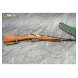 HUNGARIAN M44 1953 7.62X54 Rifle