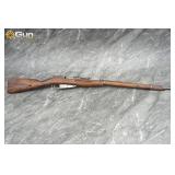 RUSSIAN M91/30 7.62 x 54r Rifle