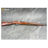 RUSSIAN M91/30 MOSIN NAGANT 7.62 x 54r MATCHING NU