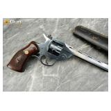 H&R INC 999 SPORTSMAN .22 CAL Revolver