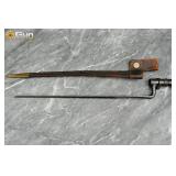 highly Collectible, US Model 1873 Springfield sock