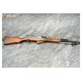 Norinco SKS 7.62X39 Rifle