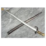 French Model 1866 Chasseport sword bayonet. Very G