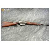 WINCHESTER 1895 .30 Cal. Rifle