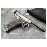 Pre-WWII Japanese Nagoya Arsenal Type 14 Nambu 8mm