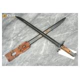 Japanese Type 30 Bayonet with Scabbard. Excellent