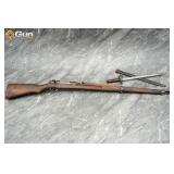 NAGOYA TYPE 38 6.5X50MM MUM IS CLEARLY VISIBLE Rif