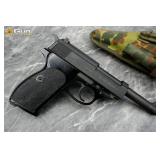 Walther P38 9mm COLLECTOR