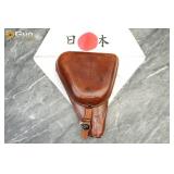 Japanese Type 14 Leather Pistol Holster and Cloth