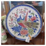 PEACOCK PLATE