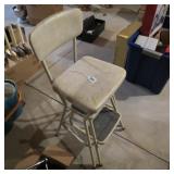 COSCO STEP LADDER / STOOL