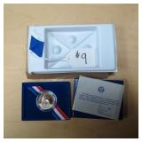 1986 UNITED STATES HALF DOLLAR LIBERTY PROOF