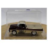 SPECCAST 1957 DODGE 1 OF 72 COIN BANK