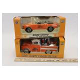 TRUST WORTHY 1:24 1969 CHEVY CAMARO SS & 1957 CHEV