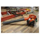 HUSQVARNA 125B GAS LEAF BLOWER
