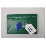 1998 UNITED STATES MINT PROOF SET