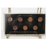 1982 UNCIRCULATED LINCOLN CENTS SET