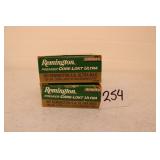 32RDS OF REMINGTON 300 SAUM 180GR