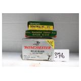 25RDS OF ASSORTED 20GA SLUGS