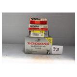 30RDS OF ASSORTED 12GA SLUGS