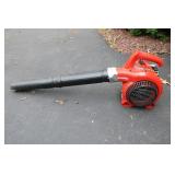 HOMELITE 26B GAS POWERED BLOWER (WORKS)