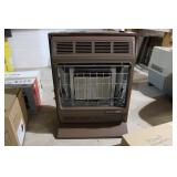 VANGUARD GAS HEATER