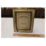 FRAMED 1800