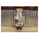 ORIENTAL PORCELAIN VASE MADE IN CHINA - 12"