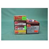 (111) ASSORTED HORNADY 204 RUGER