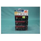 (31) RDS OF ASSORTED 12GA TURKEY LOADS