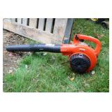 ECHO PB250 LEAF BLOWER - RUNNING