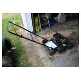 HYPERTOUGH 20" PUSH MOWER - RUNNING