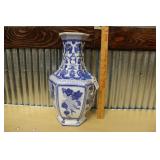 PORCELAIN ORIENTAL VASE