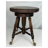ADJUSTABLE PIANO STOOL