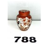 KUTANI STYLE GINGER JAR W/INSERT