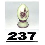 FENTON BURMESE PEDESTAL EGG