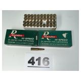 (34) 303 SAVAGE 180 GR ROUNDS (NO SHIPPING)