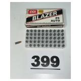 (50) 25 AUTO 50 GR (NO SHIPPING THIS LOT)