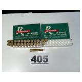 (24) 300 WIN MAG 150 GR ROUNDS (NO SHIPPING)