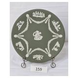 Embossed Olive Green & White Decorative Plate