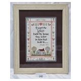 Framed & Matted Psalm Bible Verse Print NEW