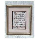 Framed & Matted Be The Best Motto Print NEW
