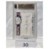 Famous Fabrics Ink 2012 Duffy Dyer