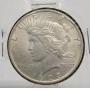 Rogers Online Coin Auction