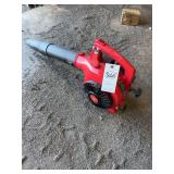 Craftsman Gas Blower
