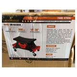 Land Honor 300lbs Tool Stool