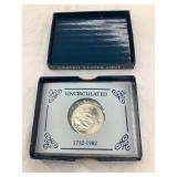1982 Silver Washington Commemorative Half Dollar,