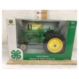 Ertl John Deere Styled ï¿½Aï¿½ w/ Umbrella Toy