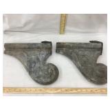 (2) Ornate Galvanized Steel Trim Pieces, 10 1/2"