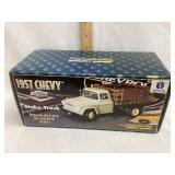 Ertl 1957 Chevy New Holland 1/25 Scale Toy Stake